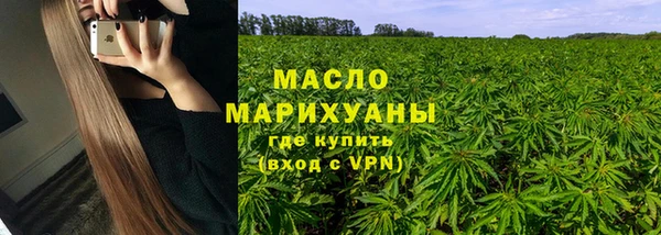 марки nbome Касимов